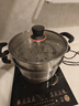 美厨（maxcook）不锈钢蒸锅26cm二层蒸锅汤锅感温设计单底燃气炉电磁炉通用MCZ880 实拍图