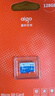 爱国者（aigo）64GB TF（MicroSD）存储卡 U3 A1 V30 4K 监控摄像头 行车记录仪专用高速内存卡 T1 读速100MB/s  实拍图