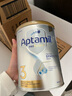 爱他美（Aptamil）白金澳洲版幼儿配方奶粉3段(12-36月)900g 6罐箱装 京东独家礼盒 实拍图