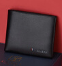 古士旗（GUSKI）法国品牌男士钱包男真皮短款多卡位钱夹礼盒生日情人节礼物送男友 实拍图