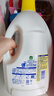 滴露（Dettol）衣物除菌液 消毒液 柠檬3L 99.9%杀菌除螨内衣儿童衣物可配洗衣液 实拍图
