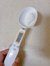 光多拉电子量勺子称重计量勺带刻度婴儿奶粉克数勺烘焙秤辅食工具定量勺 实拍图