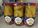 欢乐家糖水黄桃罐头252g*9瓶 新鲜水果罐头礼盒送礼 休闲零食 实拍图