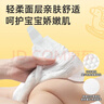 一朵（YIDUO）金装薄觉拉拉裤L-XXXL码超薄透气干爽婴儿宝宝尿不湿训练裤夏天用 XXXL36片 两包装（15-17kg） 实拍图