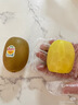 佳沛（zespri）新西兰  阳光金奇异果10粒礼盒巨大果单果约144-175g 水果 猕猴桃 实拍图
