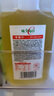 味全【孟子义同款】每日C橙汁1600ml100%果汁冷藏果蔬汁饮料露营聚会 实拍图