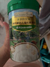 爷爷的农场婴幼儿有机原味高铁DHA+ARA米粉6-12个月225g 米糊 6月+ 实拍图