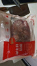 鲜京采进口原切去骨羊后腿肉4斤 烧烤炖煮食材 羊肉 京东自有品牌 实拍图