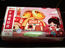 俏侬 牛油蛋挞皮1020g 51个装 儿童蛋挞空气炸锅烤箱烘焙食材 实拍图