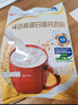 安佳（Anchor）4谷高蛋白高钙奶粉800g  新西兰进口奶源 早餐冲饮 实拍图