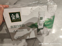 伊利金典4.4g高蛋白牛奶整箱 250ml*10瓶  礼盒装 实拍图