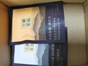 小罐茶园试饮组合茶 悦享系列滇红茶&普洱茶8g 小罐茶出品热门商品 实拍图