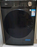美的（Midea）滚筒洗衣机全自动家用 带烘干洗烘一体 MD100V36T 10公斤 以旧换新 家电国家补贴20% 一级能效 实拍图