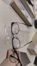 蔡司（ZEISS）镜片近视眼镜框男半框防蓝光辐射可配带散光度数眼睛女钛合金镜架 升级钛材 黑银 配蔡司视特耐1.67防蓝光 0-800度 实拍图