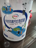 伊利中老年高钙低脂奶粉 中老年奶粉 成人奶粉 营养品 早餐 富硒 850g 实拍图
