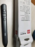 得力（deli）绿光PPT翻页笔 可书写触控标注 百米远控 磁力吸附 智能充电激光翻页笔MA112G 实拍图