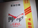 朝日Asahi朝日超爽生啤酒 500ml*12听 10.9度 整箱装京东自营 实拍图