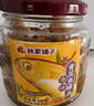 林家铺子 香酥黄花鱼罐头 168g*3罐 即食海鲜零食罐头下饭酒菜 实拍图