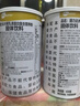 膳力达（Pronitrio）德国原装进口动物短肽水解乳清蛋白粉蛋白质粉营养品礼盒礼品 450克×2罐礼盒装 实拍图