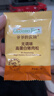 爷爷的农场高蛋白猪肉松50g儿童拌饭料调味零食辅食真肉松 赠婴儿辅食食谱 实拍图