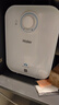 海尔（Haier）国家补贴20%小厨宝电热水器 EC6.6FA好水质一级能效 2200W速热 家用厨房小型储水式节能保温热水宝 实拍图