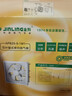 金羚（JINLING）排气扇厨房卫生间换气扇浴室排风扇抽风机墙窗式10寸APB25-5-1M1 实拍图