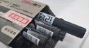 得力（deli）大双头粗头物流快递记号笔1.5mm/5.7mm 办公签字学生文具教学会议笔马克笔 10支/盒 黑色 S555 实拍图
