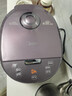 美的（Midea）电饭煲智能家用4L电饭锅新升级5.0黑瓷聚能釜24小时预约香甜Q弹饭米饭锅AFB4058R以旧换新 实拍图