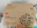 3M KN95口罩独立包装一只一袋防雾霾粉尘PM2.5花粉过敏9502V+15只装 实拍图