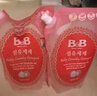 保宁（B&B）婴幼儿宝宝专用衣物护理柔顺剂去除静电植物留香【2.6斤袋装】 实拍图