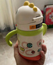 babycare儿童保温杯婴儿宝宝学饮杯吸管水杯水壶不锈钢300ml-新旧款混发 实拍图