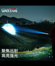 WarsunX50S手电筒强光变焦可充电远射穿天炮激光超亮探照灯户外应急灯 实拍图