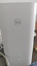 华为智选5G CPE 5s Brovi移动随身WiFi6插卡无线移动路由器SE企业级全网通千兆网口Pro2 AX15B 5G CPE 5S【H153-381】 实拍图