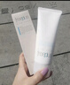 芙丽芳丝（Freeplus）洗面奶男女士氨基酸洁面乳100g 实拍图