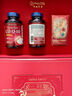 普丽普莱辅酶Q10 200mg240粒*2高含量护心【西安博物院限定礼盒】 实拍图