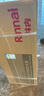 林内（Rinnai）【小蛮腰Pro plus】16升极光灰燃气热水器【家电国家补贴15%】 超能恒温芯 16GD33（JSQ31-GD33） 实拍图