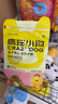 疯狂小狗小耳朵冻干夹心狗粮泰迪比熊中小型幼成犬通用护肠胃1.5kg犬粮3斤 实拍图