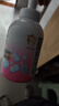 贝亲（Pigeon）洗发水沐浴露 含桃叶精华 婴儿洗发沐浴二合一 500ml IA209 实拍图