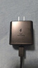 时途适用三星充电器45W/25W超级闪充S24/Galaxy/S23Ultra/s22/Note20/10+/ZFlip5手机插头type-c数据线 套装 充电头+1.5米双Type-C数据线 实拍图