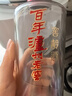 泸州老窖 窖龄30年 浓香型白酒 52度500ml*6瓶 整箱装(内含礼品袋) 实拍图