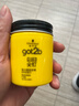 施华蔻（Schwarzkopf）got2b尖钉强力塑型发蜡100g 碎发男士发蜡塑形蓬松自然 实拍图