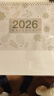 木雷 台历2025-2026年日历记事本办公室桌面摆件创意月历自律打卡计划表大格子高考倒计时备忘定制订做 081-201-森系简约【横版】配无纺布袋 实拍图