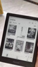 掌阅（iReader）Light4 Turbo 6英寸智能阅读本 电子书阅读器 墨水屏电纸书 平板电脑学习看漫 便携笔记本 沉墨 实拍图