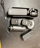 大疆 DJI Osmo Pocket 3 全能套装 一英寸口袋云台相机 OP灵眸手持数码相机 旅游vlog 便携美颜摄像 实拍图