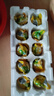 鄱湖鸭舍咸鸭蛋流油真空独立包装盐蛋起沙熟咸鸭蛋黄咸蛋黄中秋节礼盒送礼 加大10枚*60-70g【厂家直发】 实拍图
