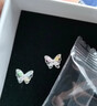 芯奢纯银999足银针蝴蝶耳钉女士耳骨钉高级耳环精致小巧养耳洞不过敏 一对+精美礼盒 实拍图