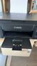 佳能（Canon）G3810大容量可加墨彩色多功能无线一体机（打印/复印/扫描/作业打印/微信远程WiFi 学生/家用） 实拍图