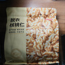 京东京造去皮核桃仁500g 去衣核桃仁新疆薄皮核桃每日坚果0添加炒货零食 实拍图