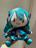初音未来fufu玩偶MIKU周边抱枕雪未来樱粉毛绒公仔儿童生日礼物女 32cm 绿色初音【带蝴蝶结】 现货 实拍图