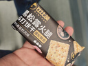 比比赞（BIBIZAN）黑松露火腿苏打【奇亚籽藜麦味】1000g梳打饼干休闲零食品 实拍图